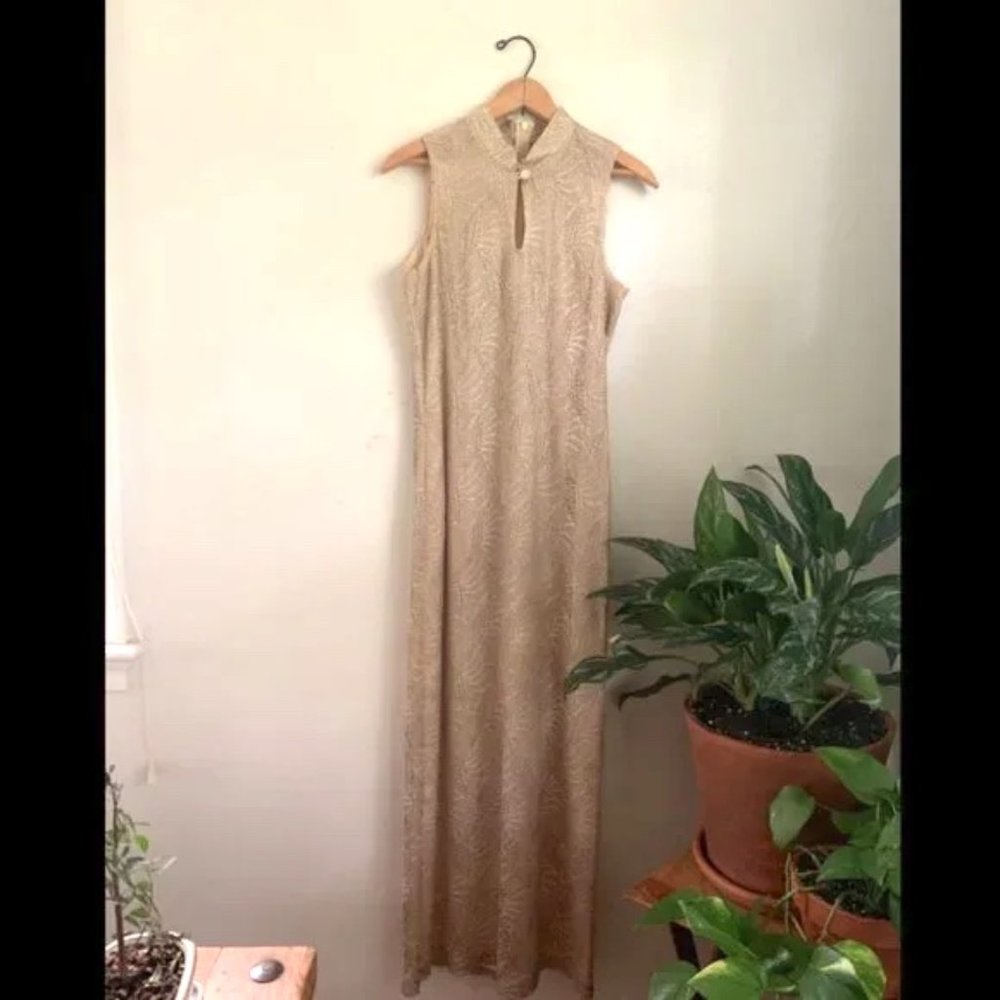 Vintage Cartise Mesh Yellow Evening Dress